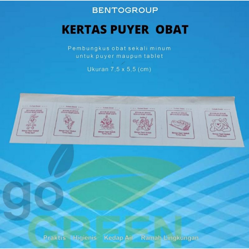 Kertas Puyer Kartun Merah