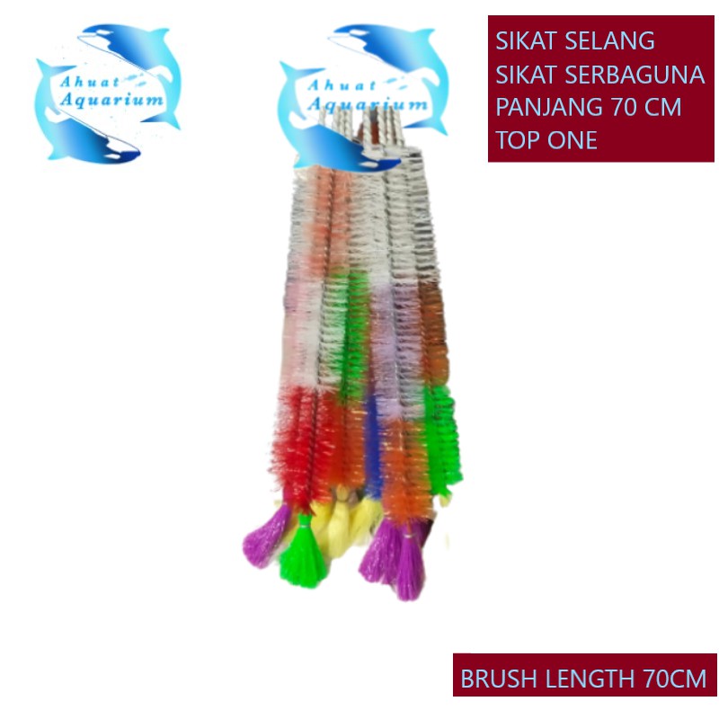 SIKAT SELANG | SIKAT SERBAGUNA | SIKAT PIPA AQUARIUM | SIKAT PEMBERSIH PIPA SELANG