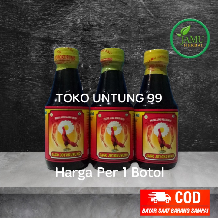 

Jamu Cap Jago Joyo Kusumo 150 ML Pegal Linu Asam Urat Jamu Jawa Asli