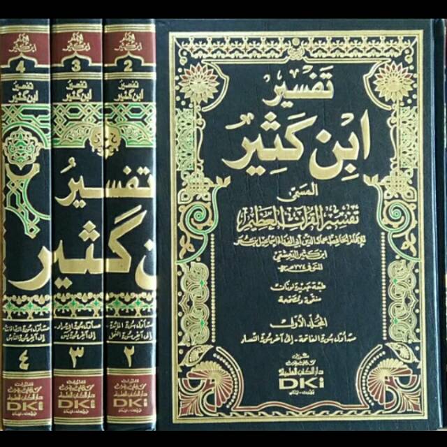 Kitab Tafsir Ibnu Katsir Beirut 4 Jilid - Original Darul ...