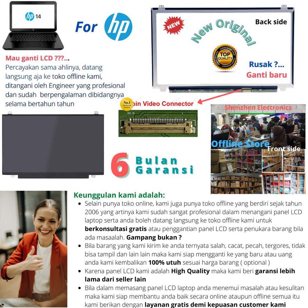 Layar panel LCD Laptop HP model 14-bw022NA 14-bw504AU 14-bw009AU 14-BW014AU 14-bw017AU 14-bw099TU 14