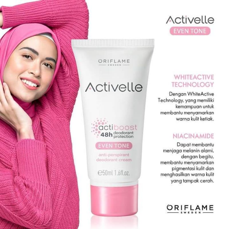 Activelle Extreme/Invisible Fresh/Comfort/ Invisible/ Even Tone/ Comfort Deo Cream