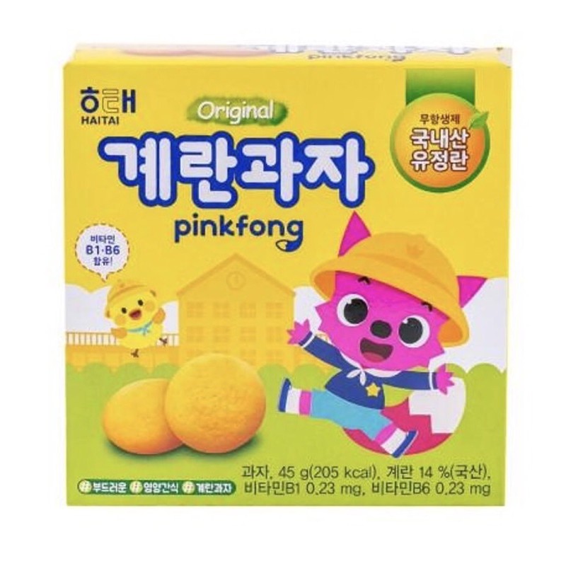

Pinkfong egg snack kids