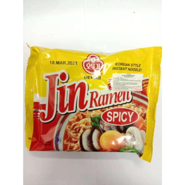 

OTTOGI JIN RAMEN SPICY 120GR / MIE KOREA / MIE PEDAS KOREA / MIE IMPORT KOREA / MIE INSTANT