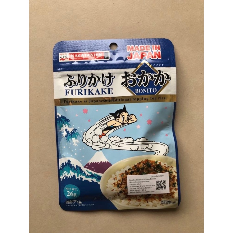 Nagatanien Otona no Furikake Bonito / Furikake Tuna / Abon Jepang 26g