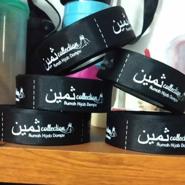 

Sablon label hijab grosgrain 2,5 cm