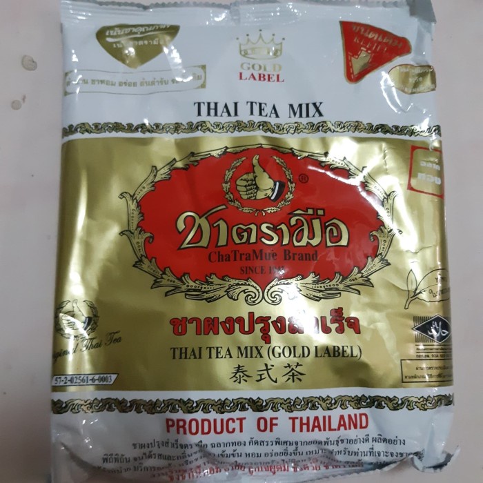 

B0621D Thai Tea Mix Gold Label Chatramue Brand 400 Gr 054