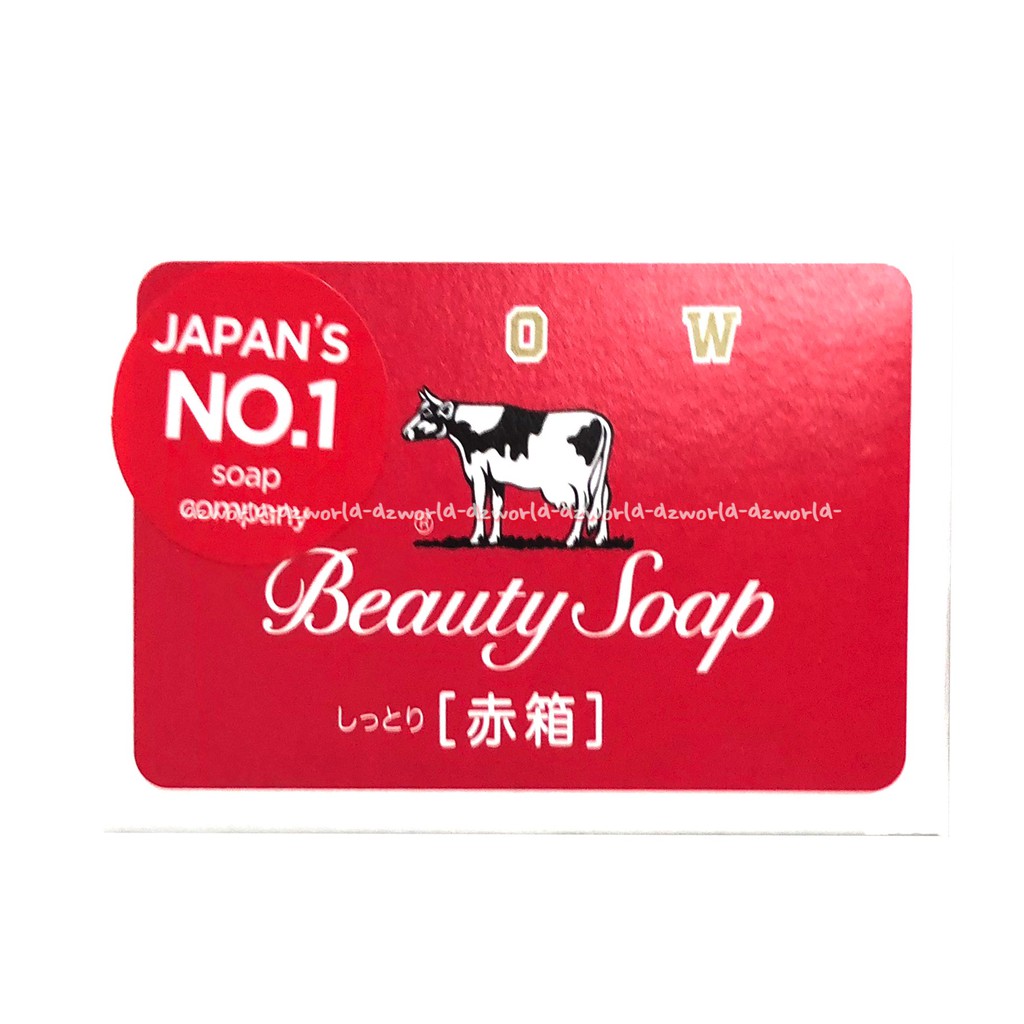 Cow Style Beauty Soap Sabun Mandi Batang Tersedia 2 Varian 85gr