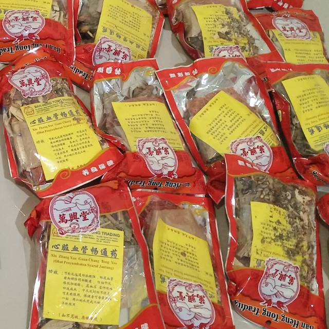 Obat penyumbat syaraf jantung