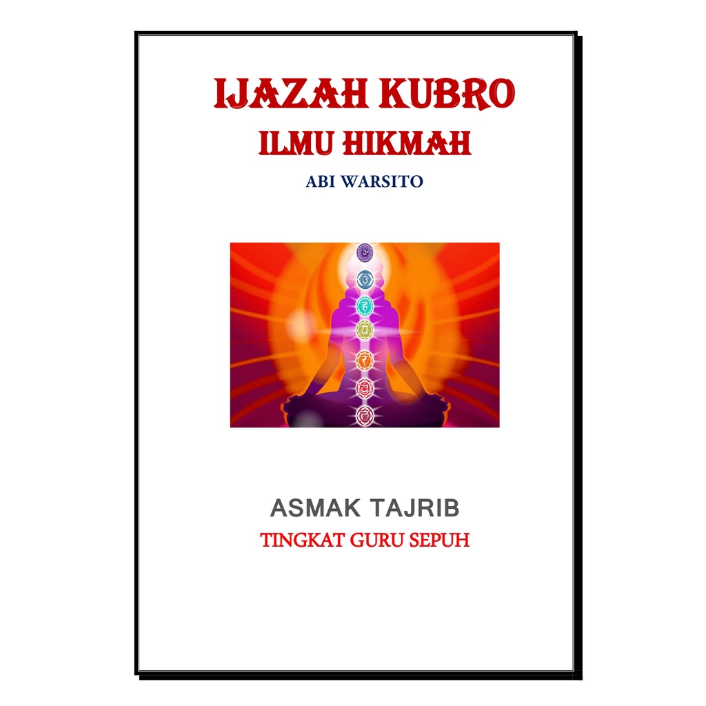 Jual Ijazah Kubro Ilmu Hikmah Asmak Tajrib Tingkat Guru | Shopee Indonesia