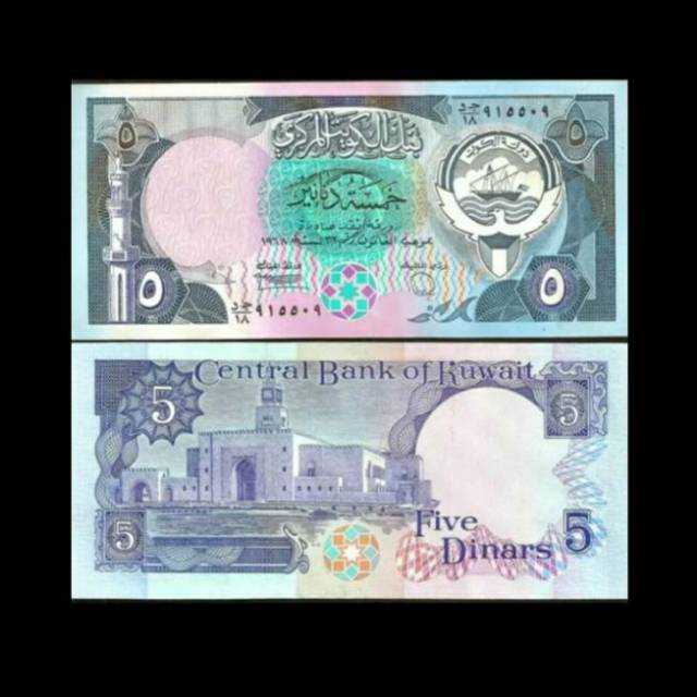 KUWAIT 5 DINAR 1968 UNC GRESS OLD MONEY 1 LEMBAR UANG KUWAIT KUNO