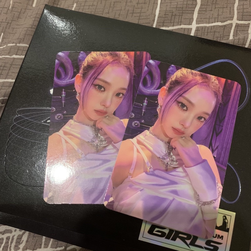 aespa karina girls digipack pc photocard