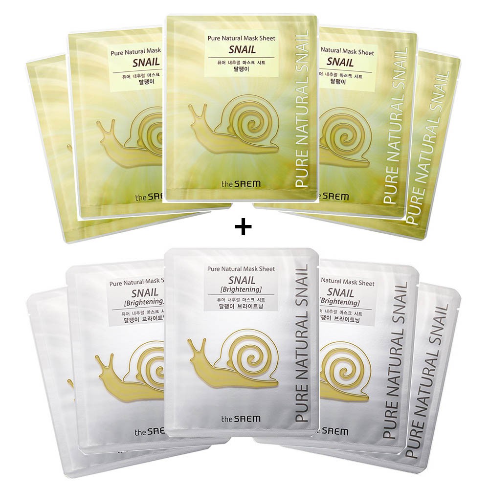 [PAKET] (5pcs) Pure Natural SNAIL Mask Sheet + (5pcs) Pure