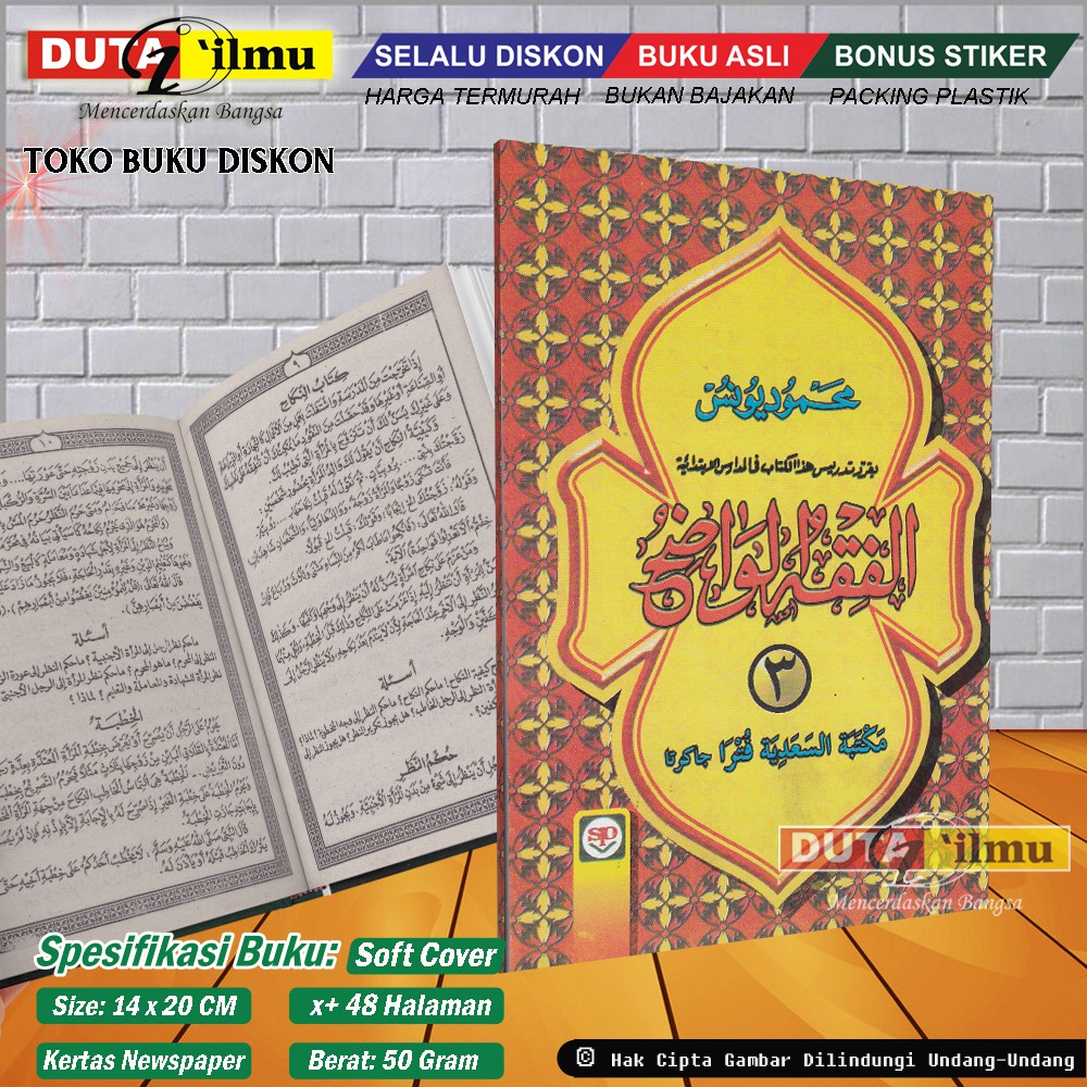 Kitab Amtsilati Tashrifiyah Pdf