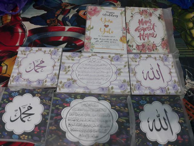 Poster Kayu Paket Kaligrafi Lafadz Hiasan Dinding Home Decor Shabby Chic