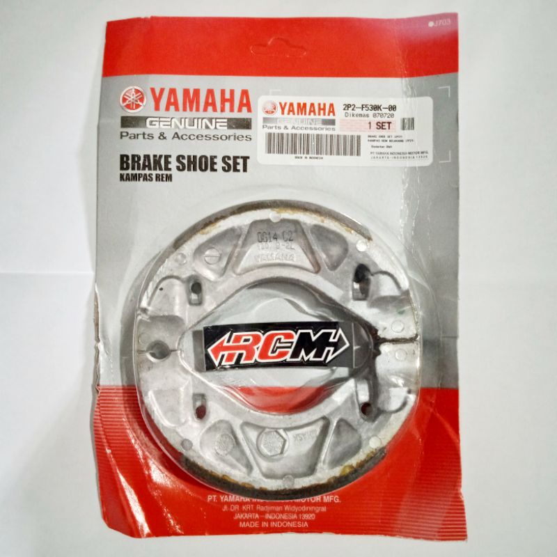 KAMPAS REM BELAKANG TROMOL TEROMOL BESAR JUPITER JUP Z BURHAN MIO VEGA R NEW 2P2-F530K-00 JIKA KOSONG DI GANTI 1S7-F530K-00 ATAU 5MX-F530K-00 SAMA SAJA ORI ORIGINAL ASLI YAMAHA PARTS YAMAHA GENUINE PARTS YGP