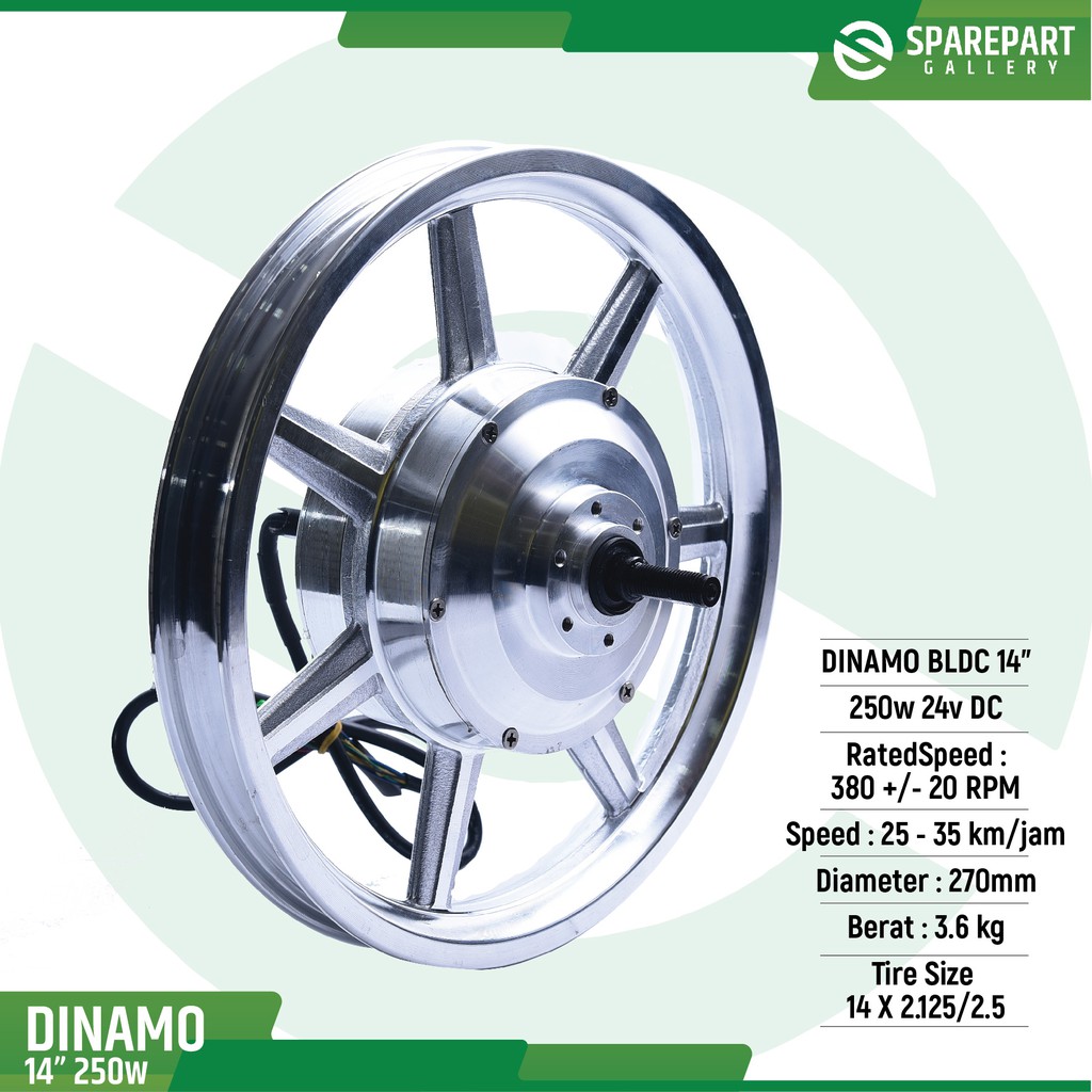 Dinamo bldc 14inch 24v250w sepeda listrik motor bldc aluminium alloy