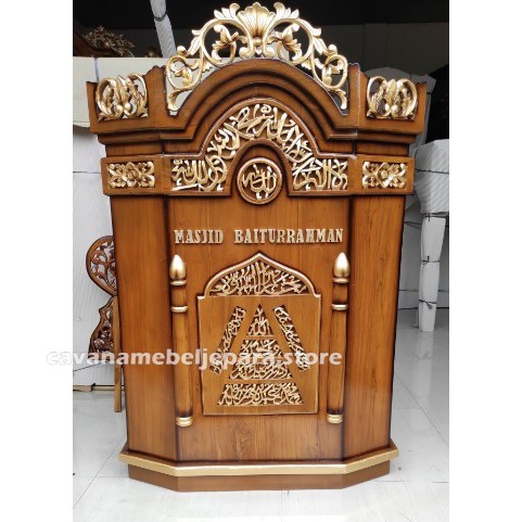 Mimbar Masjid Jati - Mimbar Masjid Jepara - Mimbar Masjid Ukir - Mimbar Podium