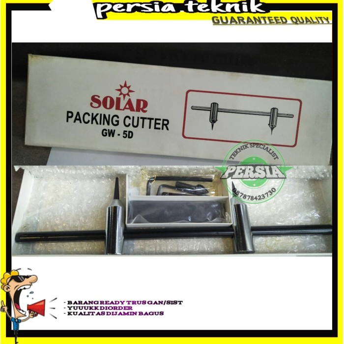 

ST | packing cutter-gasket packing cutter for solar