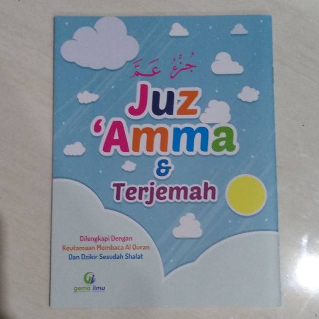 Juz Amma Dan Terjemah Atau Terjemahan Juz 30