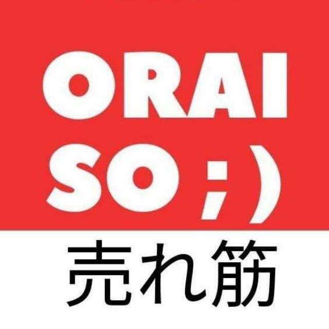 oraisoritel