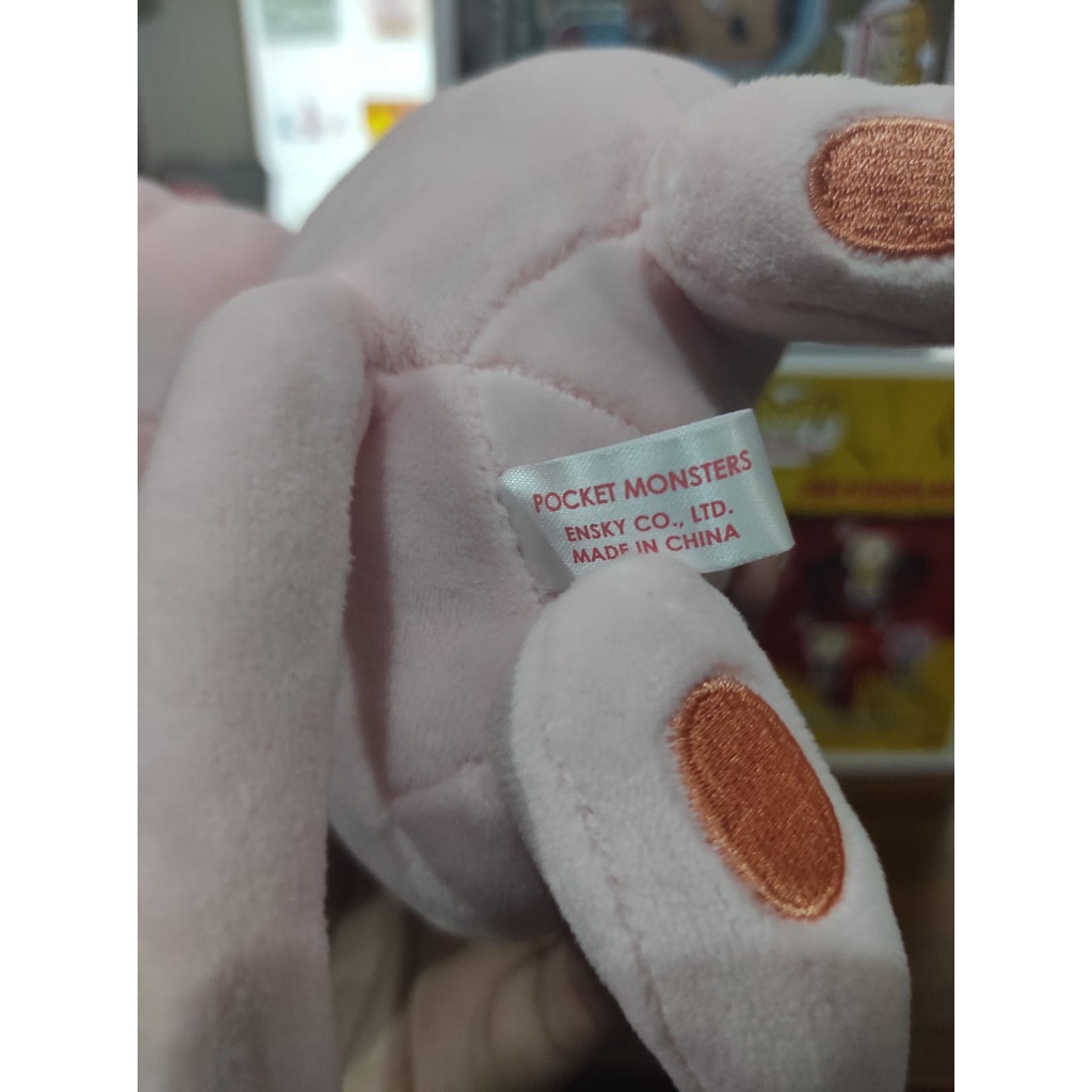 Boneka Mew Pokemon Pocket Monster Brand New