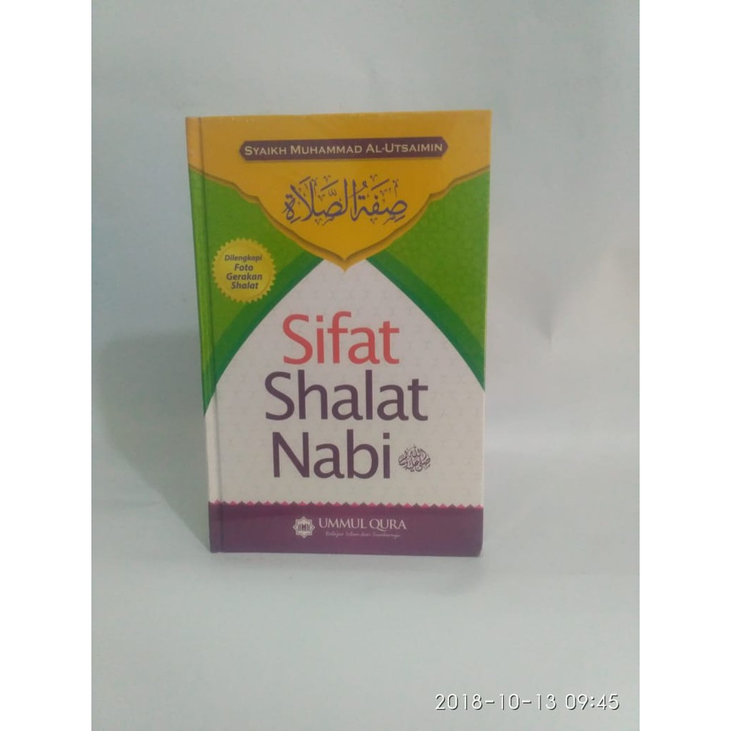 Sifat Shalat Nabi Syaikh Muhammad Al-Utsaimin