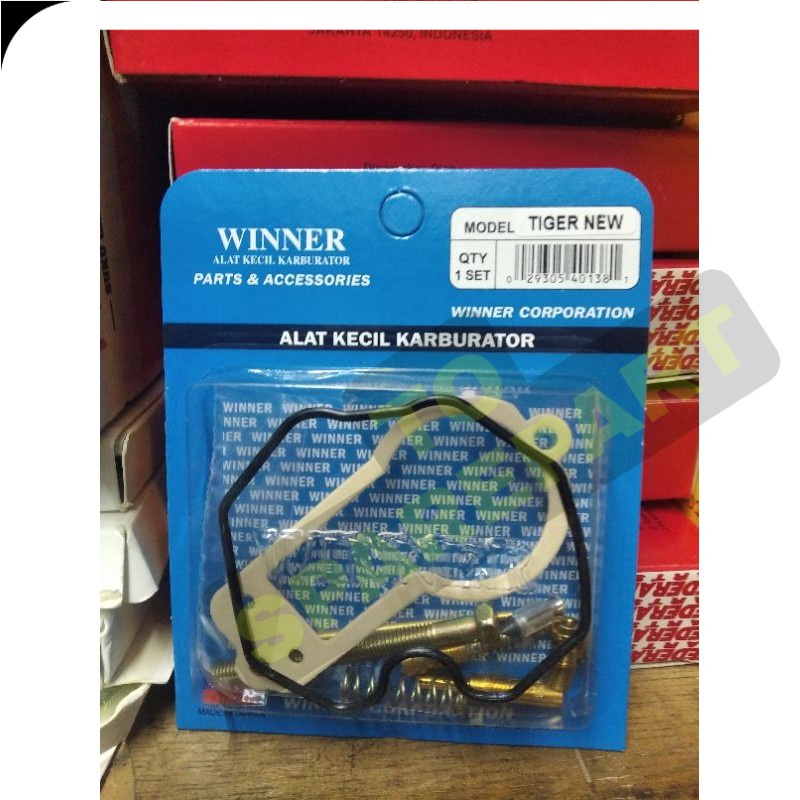 REPARKIT KARBU PARKIT KARBU SPUYER TIGER NEW/TIGER REVO