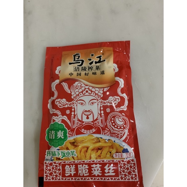

peilin zhacai dari cina enak fresh 70g