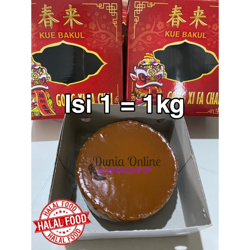 

( Homemade ) kue Bakul Chun Lai / Kue keranjang / Tikoi / Dodol China / Kue Bakul Cun Lai
