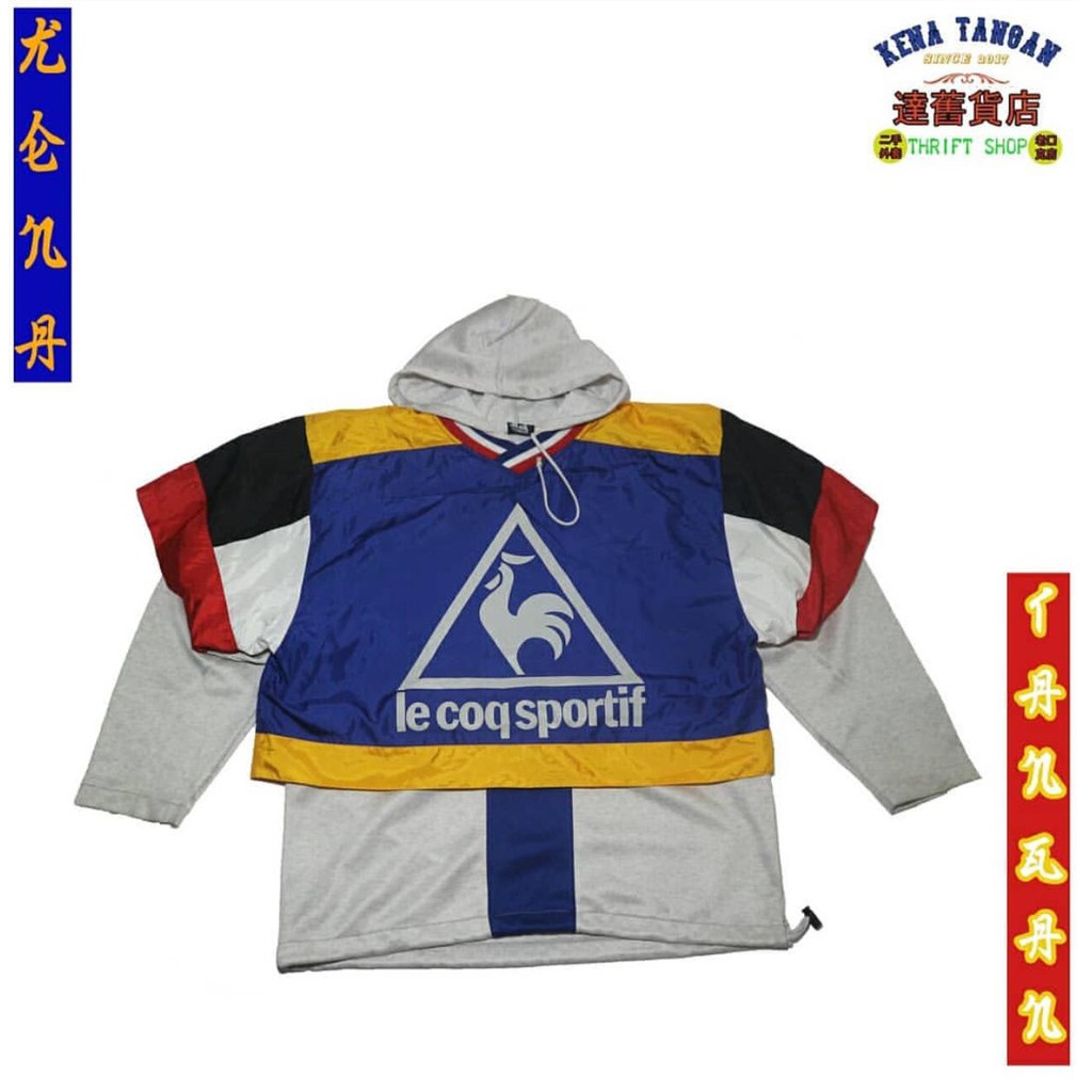 VINTAGE JACKET RARE ITEM LE COQ