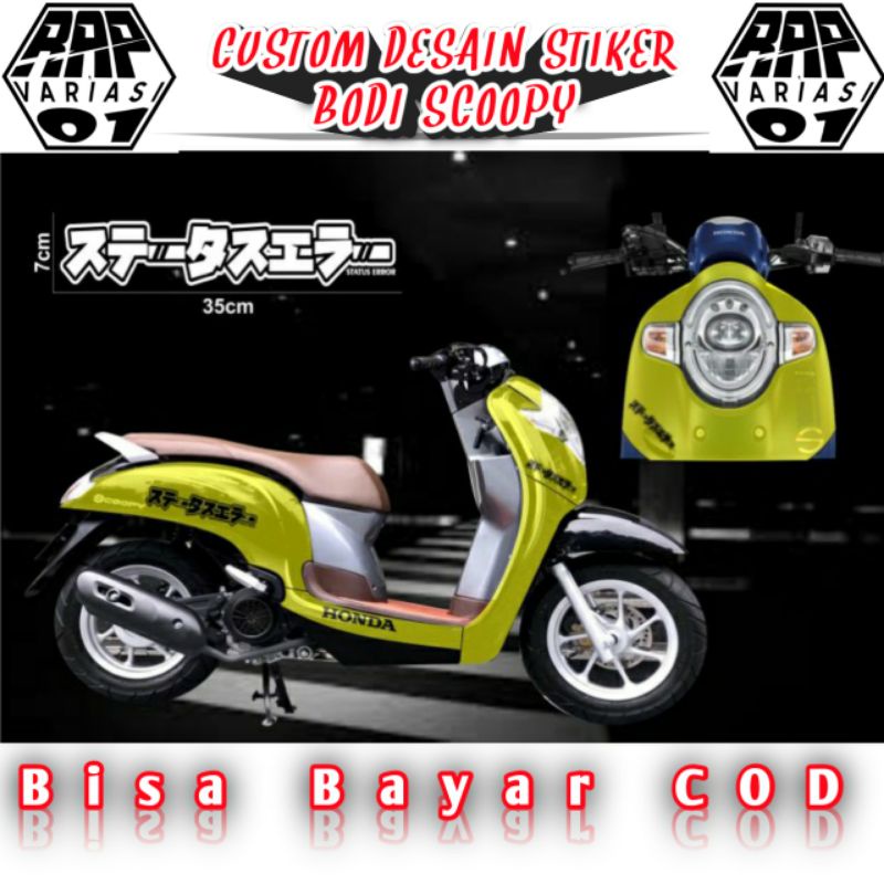 stiker Scoopy Kanji( Status Eror), stiker scoopy huruf Jepang