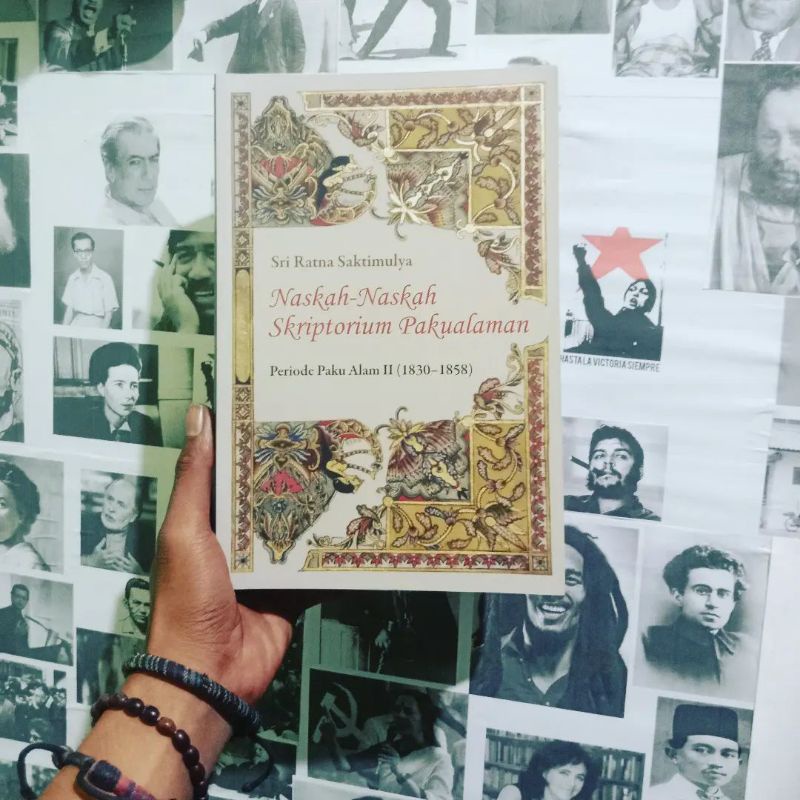 Naskah-naskah Skriptorium Pakualaman by Sri Ratna Saktimulya