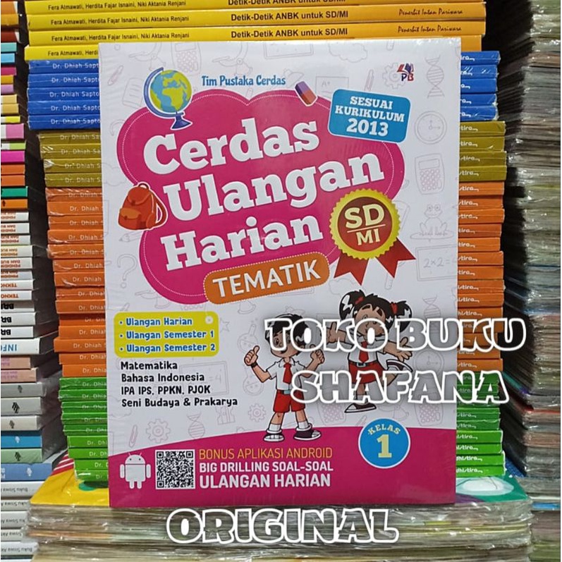 Buku Cerdas Ulangan Harian Tematik Kelas 1 SD/MI Kurikulum 2013 Pustaka Baru Press