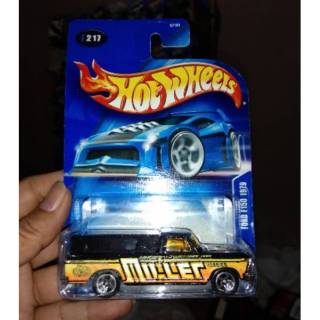 hot wheels 79 ford pickup