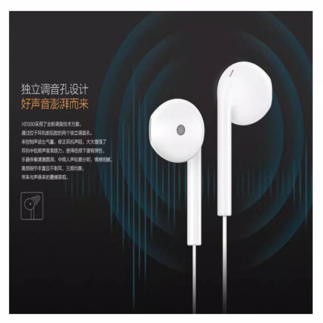 Handsfree Vivo Non packing Vivo V5 HIFI / Headset Vivo / Earphone Original 100% earphone vivo ORI