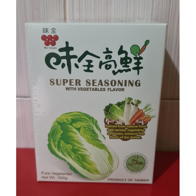 

kaldu sayur wei chuan seasoning 500gram