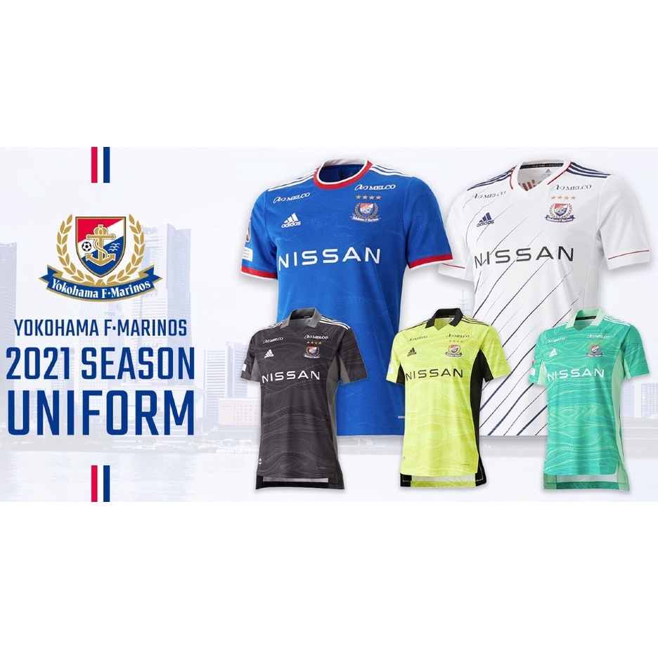 JERSEY YOKOHAMA F. MARINOS 2021 dan JERSEY KIPER 2021 - FREE NAME SET