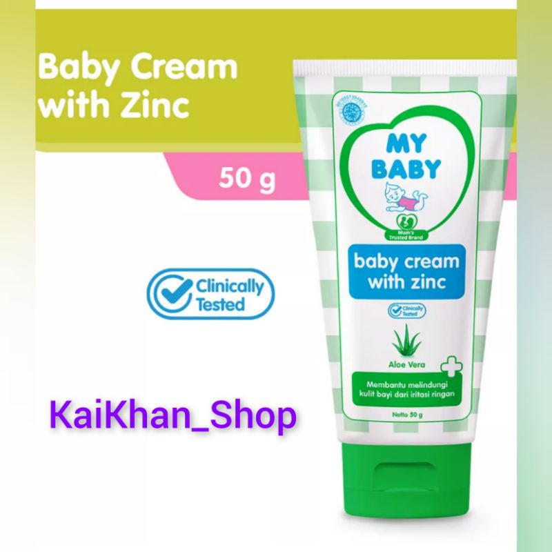 MY BABY Diaper Rash Cream - 50gram