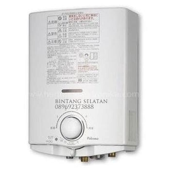 WATER HEATER PALOMA GAS PH5RX / PEMANAS AIR GAS PALOMA