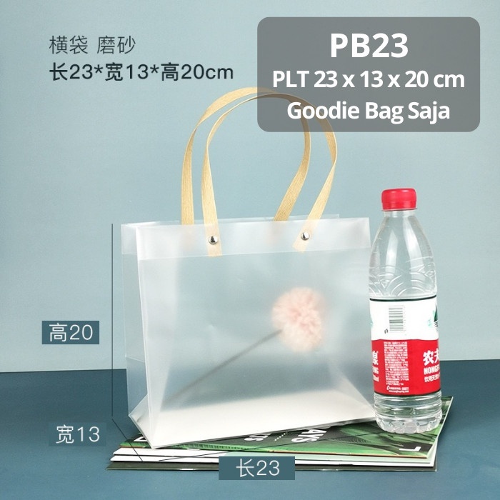 

NEW Goodie Bag PB23 Paper Bag Plastik Packaging Kue Hampers Kado Souvenir - PB23