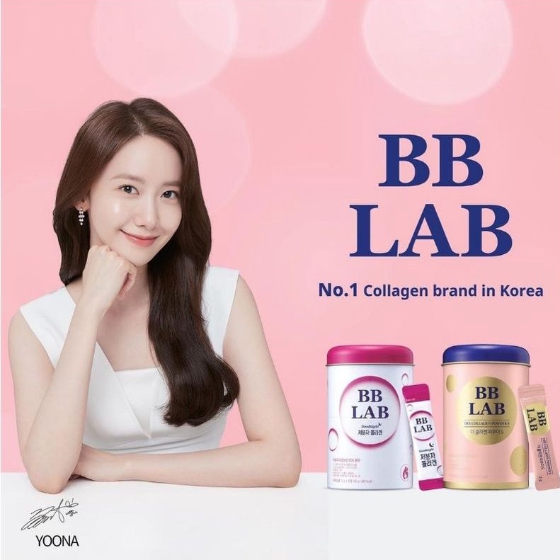 NutrioneLite BB Lab - Fish Small Molecular Collagen Night Collagen