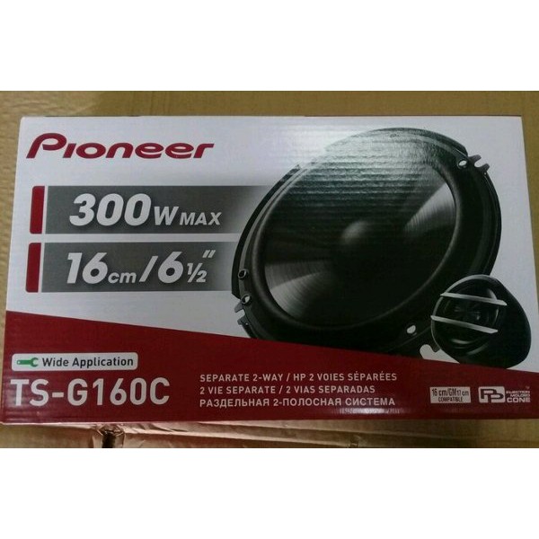 BARANG TERBAIK speaker split pioneer