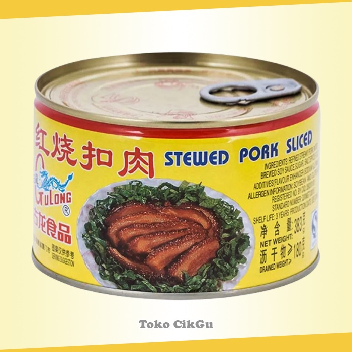 

Gulong Stewed Pork Sliced - Daging Babi Sancam Iris 383gr
