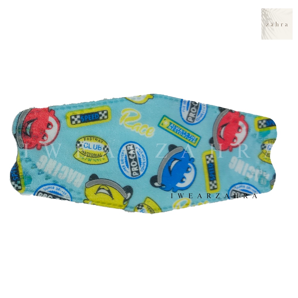 MASKER ANAK MOTIF - Masker karakter anak lucu 4 Ply 3D bentuk mangkok lapis face mask disposable earloop level KF94