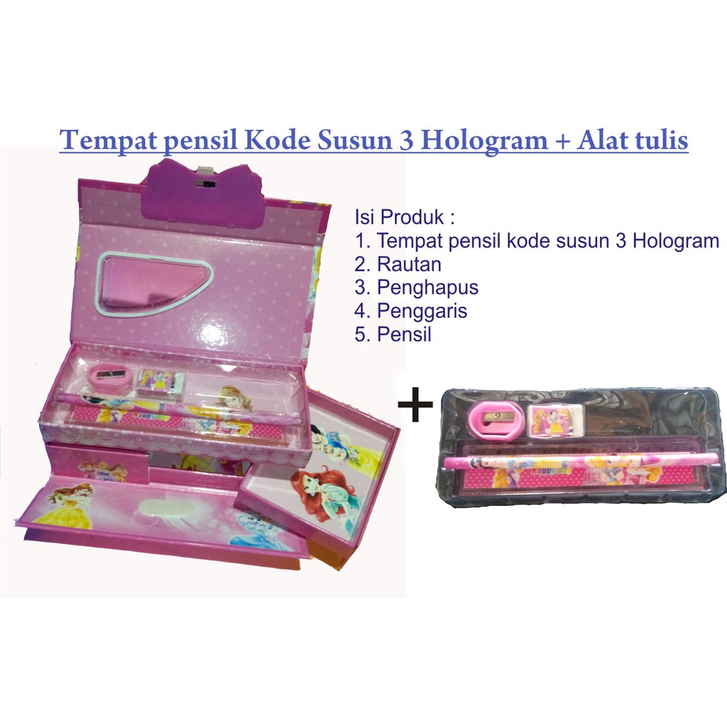 

Tempat pensil kode plus Alat tulis