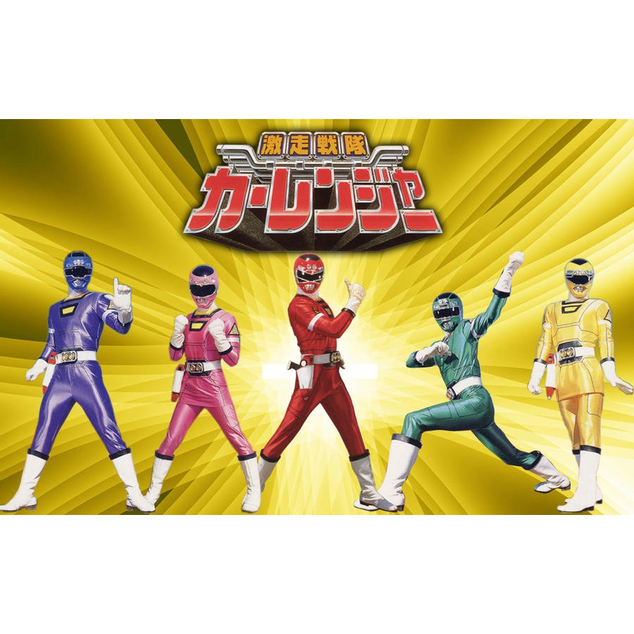 DVD Super Sentai Gekisou Sentai Carranger Subtitle Indonesia