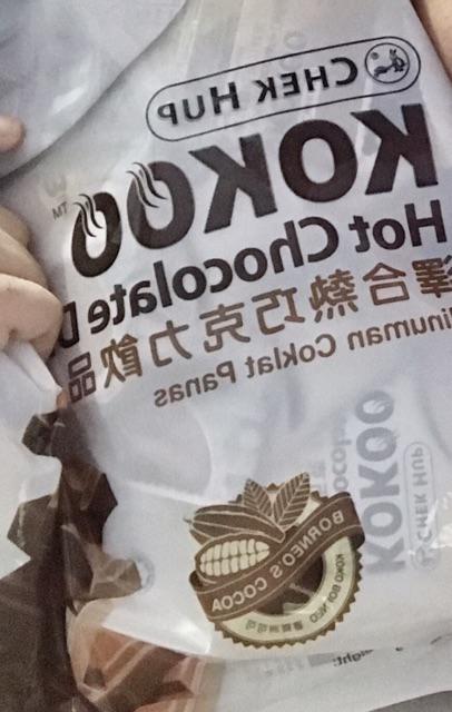 Chekhup Kokoo Hot Chocolate Drink Minuman Coklat Panas Chek Hup Kokoo 12sachet