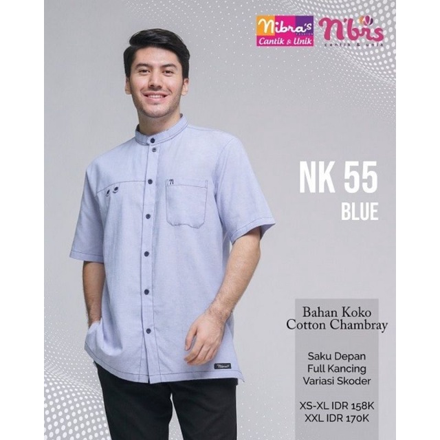 KOKO NIBRAS MURAH//NK 55