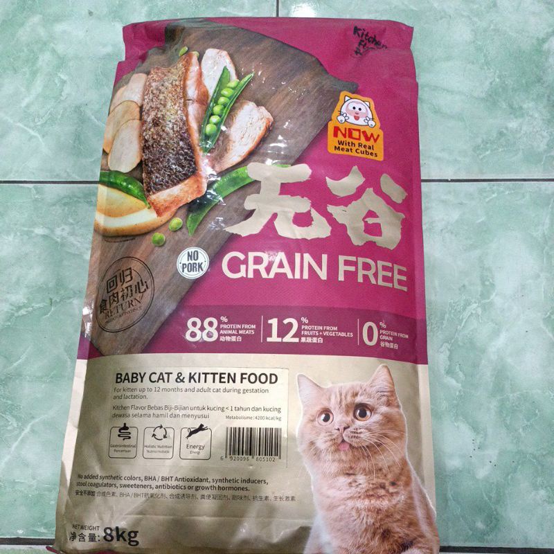 GRAB/GOJEK KF KITCHEN FLAVOR BABY CAT KITTEN 8KG FRESHPACK /DRYFOOD/ MAKANAN ANAK KUCING